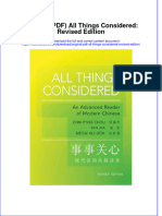 Original PDF All Things Considered Revised Edition PDF