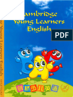 Cambridge Young Learners English 2010 Starters Book - A