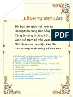 Huu Nghi Viet Lao