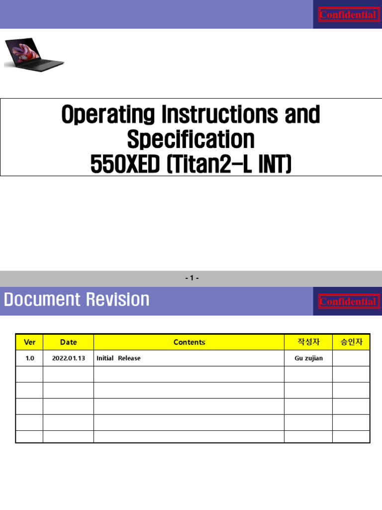 Product Specification | PDF | Booting | Bios