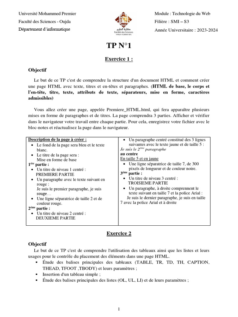 TP 1 | PDF