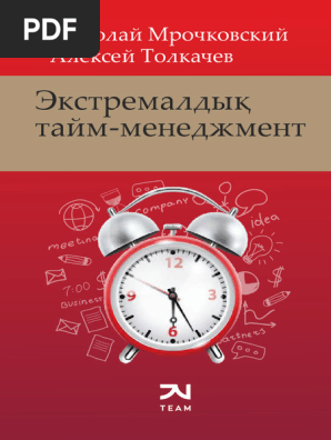 Жас қыз орманда кездейсоқ секс