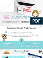 Thai Curriculum by Kruu BO New