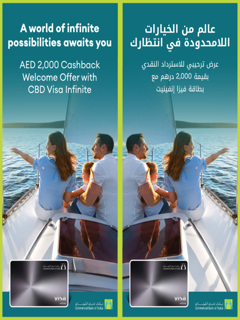CBD Visa Infinite Card Benefits | PDF | Credit Card | Payments