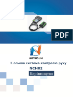 NVCNC NCH02 Ua