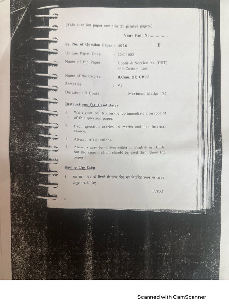 GST Question Paper May June 2023 PDF