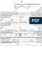 Formulaire_Inscription_12-31-2023 7-57-54 PM