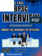 68TH BPSC Interview Booklet Pram IAS - 231207 - 151450