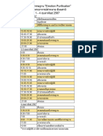 ตารางปฏิบัติ