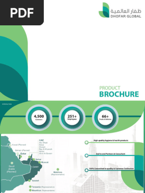 dhofar_global_brochure_2020
