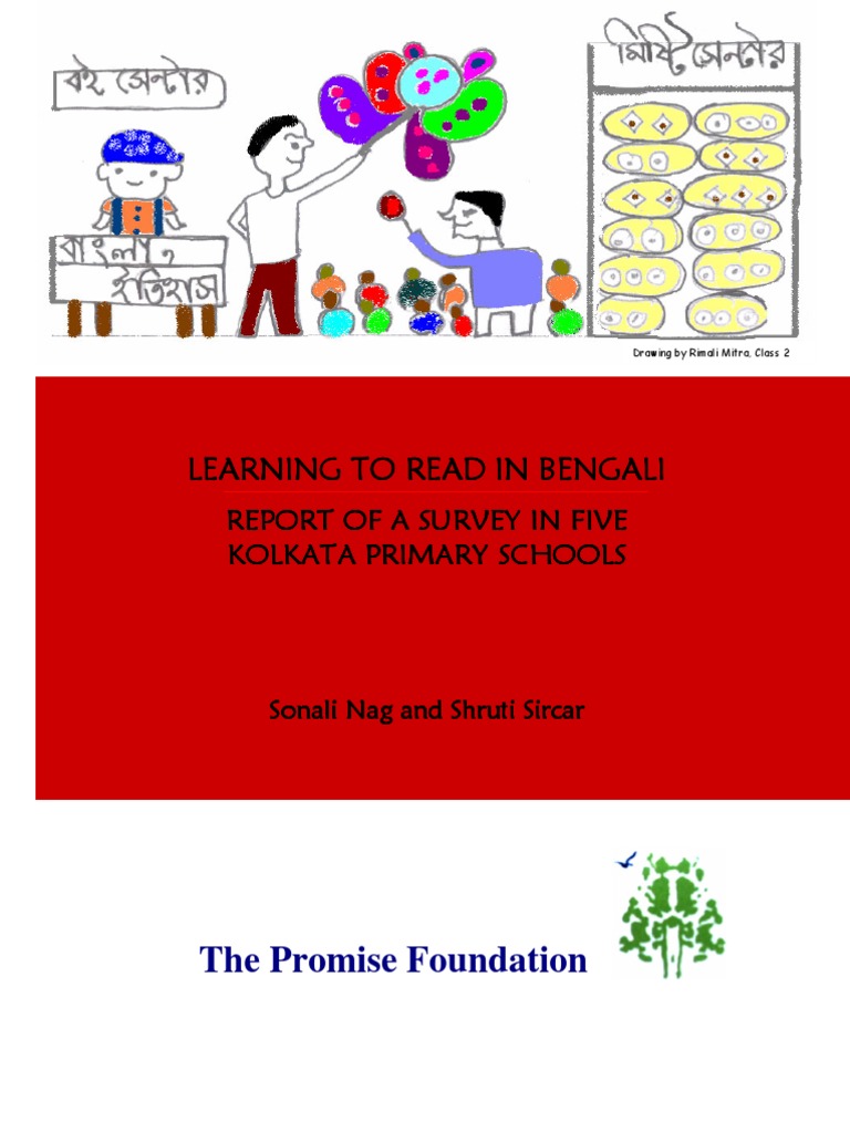 Learn Bangla Learning To Read Reading Comprehension Free 30day Trial Scribd
