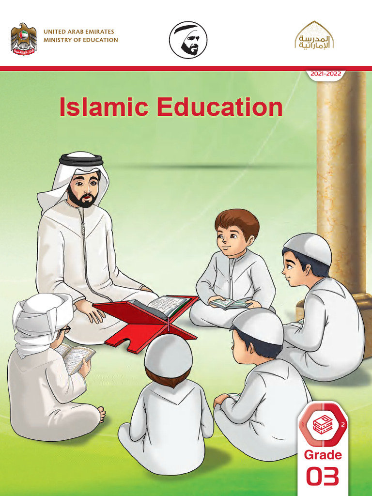 Gr 3 Volume 2 2021 22 Pdf Muhammad Knowledge