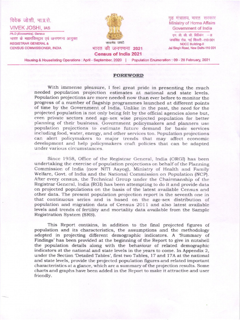 QuickFacts visual data 2