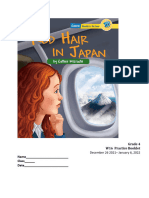 Red Hair in Japan: December 26 2021 - January 6, 2022