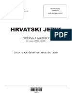 Hrvatski Jezik: Šk. God. 2022./2023