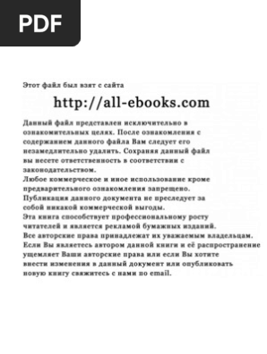 Фото На Документы С Размытыми Краями