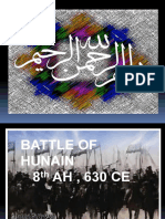 The Battle of Hunayn-1