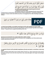 Surat Al Isra Ayat 1-4