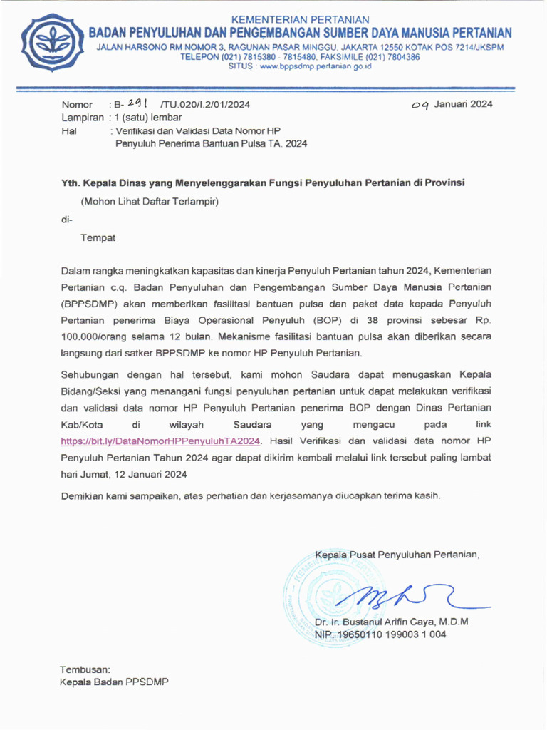 Surat Verifikasi Data Nomor HP PDF