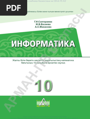 Смиронова Ю порно онлайн