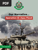 Hamas Documento Guerra Gaza 21jan2024