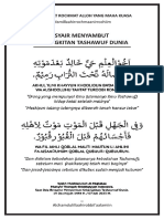 Syair-Syair Shiddiqiyyah