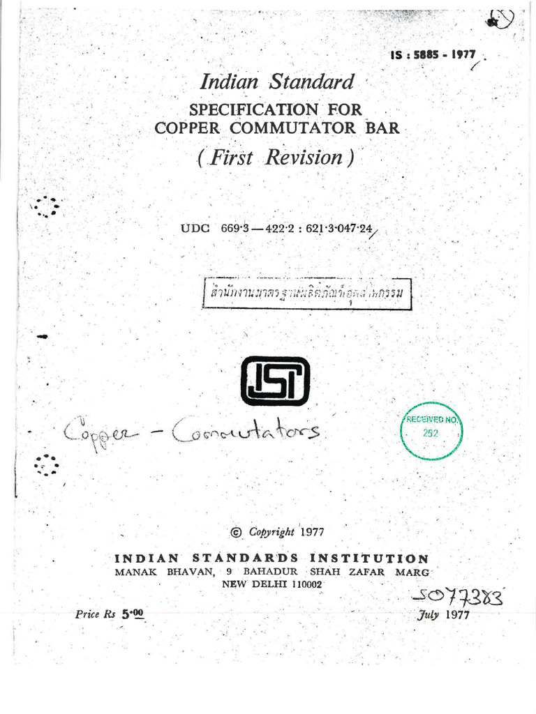 Is 5885-1977 | PDF