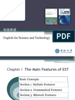 Chapter1 Guidelines For EST Study