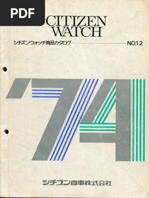 1706676436?v=1