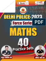 Delhi Police - 2023 Force Series Rojgar With Ankit