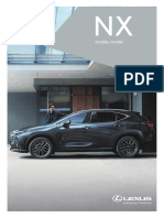 NX Brochure Vert Page