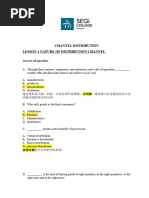 Channel of Distribution MCQ EXAM Ans