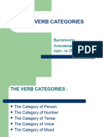 The Verb Categories