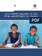 READ II Student Success and Support Toolkit Ethiopia (Amh) 2019 Amh