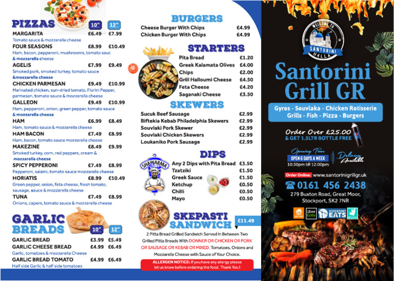 Santorini Grill GR A4 Menu Front | PDF