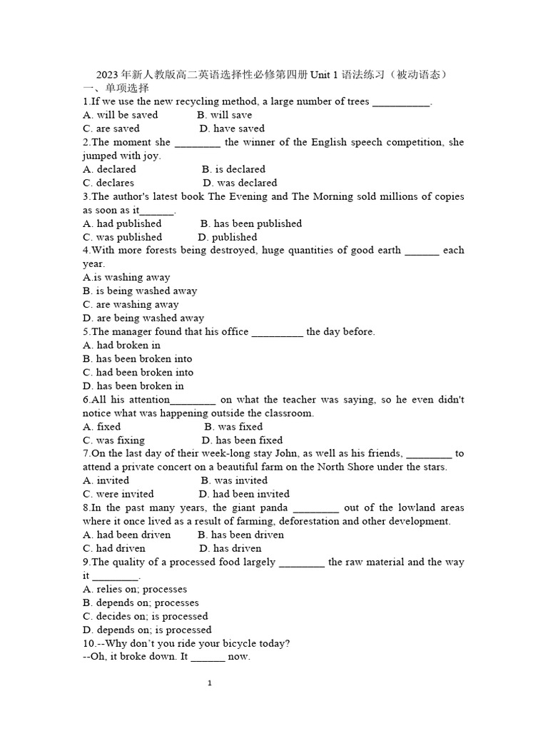 高二选修四Unit 1语法练习（希希） | PDF | Natural Environment
