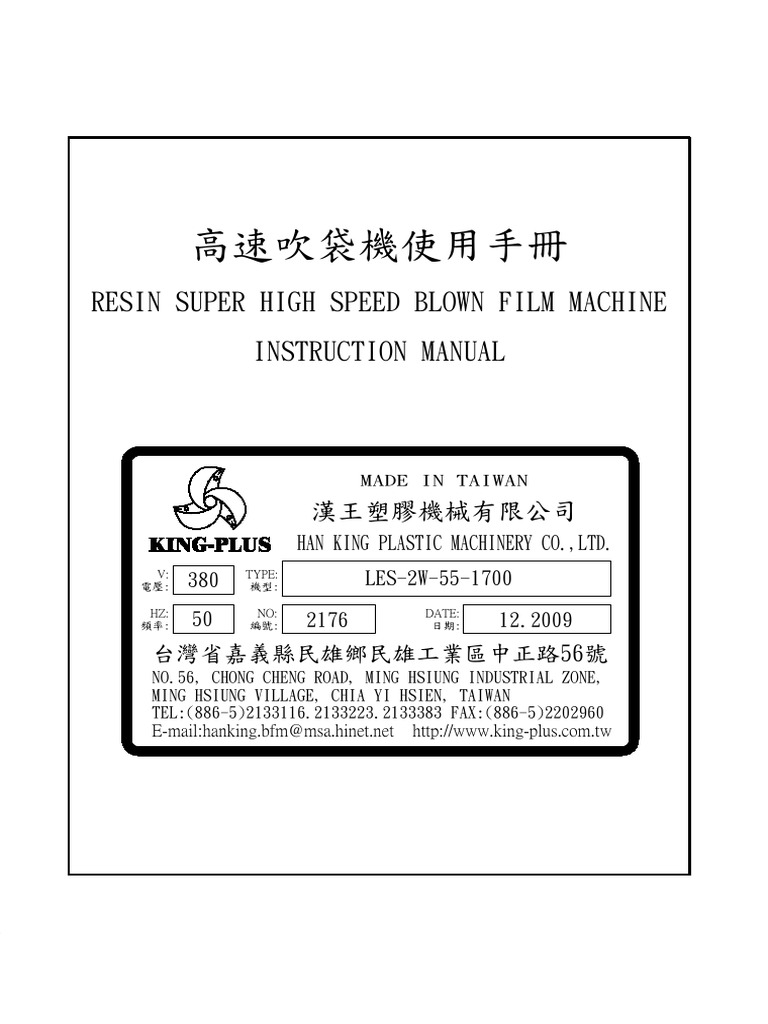 VERSION 15 1 BUILD 2176 2 intelligence overview