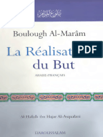 Boulough Al Maram - La Realisation Du But - Ibn Hadjar - Text