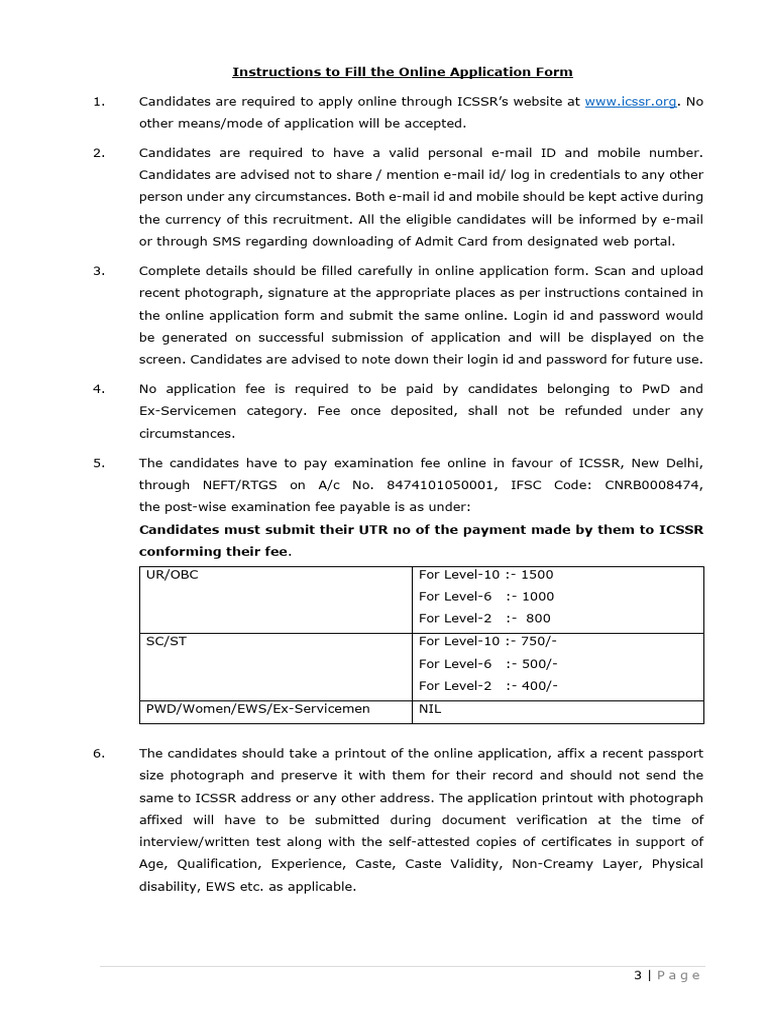 Form 5 Pdf Download