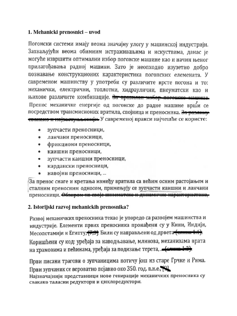 Mehanicki Prenosnici Prvi Kolokvijum | PDF