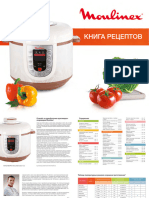 Moulinex Ce501132 Prew PDF