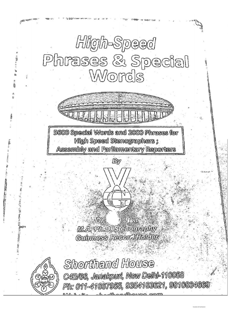 High-Speed Phrases & Special Words G. D. Bist | PDF