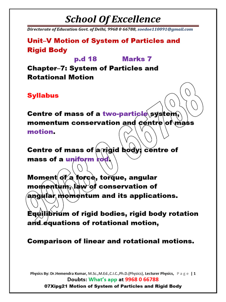 7xip21 System of Particles and Rotational Motion | PDF | Torque ...