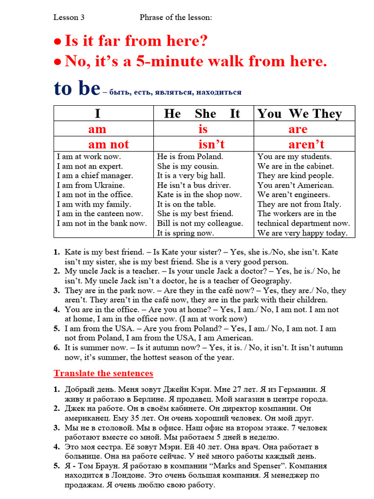 Lesson 3 | PDF