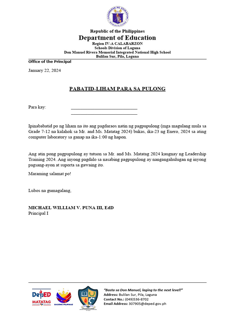 Liham Pabatid MDL PM Shift | PDF