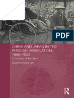 China and Japan in The Russian Imagination, 1685-1922 To The Ends of The Orient (Susanna Soojung Lim) (Z-Library)