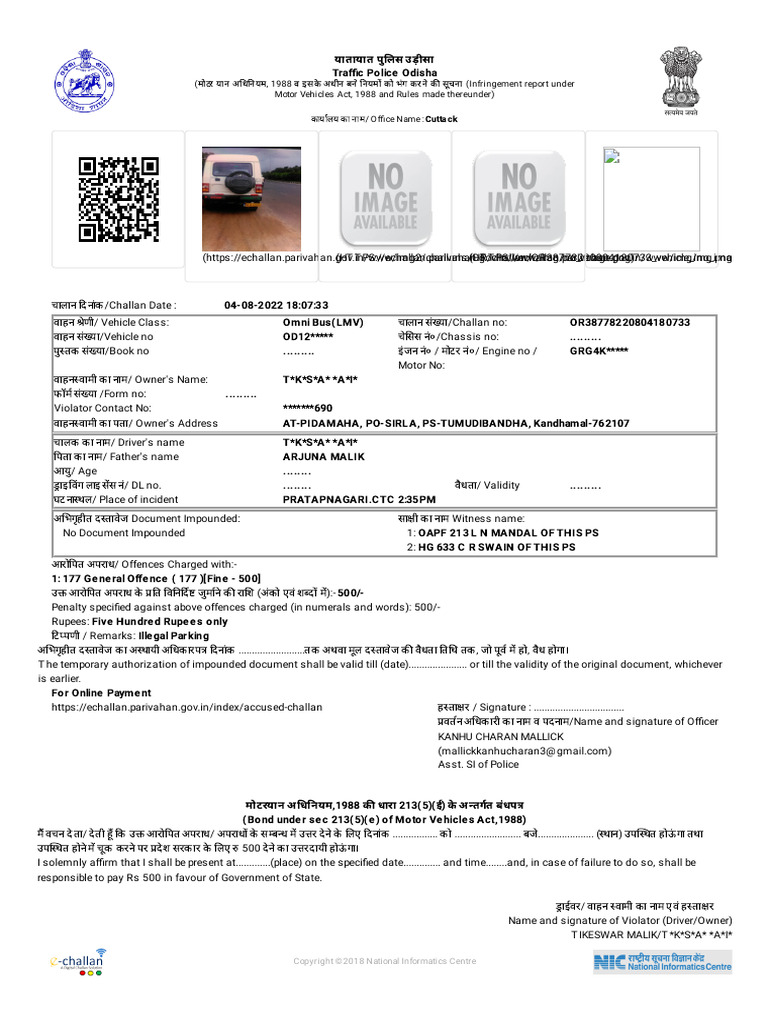 Echallan Parivahan gov In Mparivahan API Print Page Challan No 