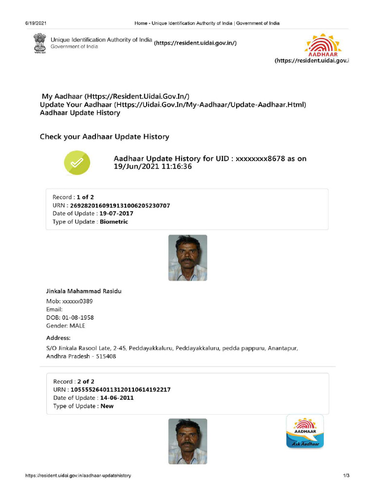 unique identification authority of india government of india