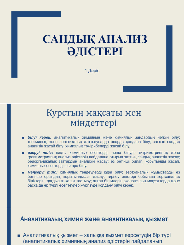 Ыстық аққұба өзін порнографиялық фильмде жігітіне береді.