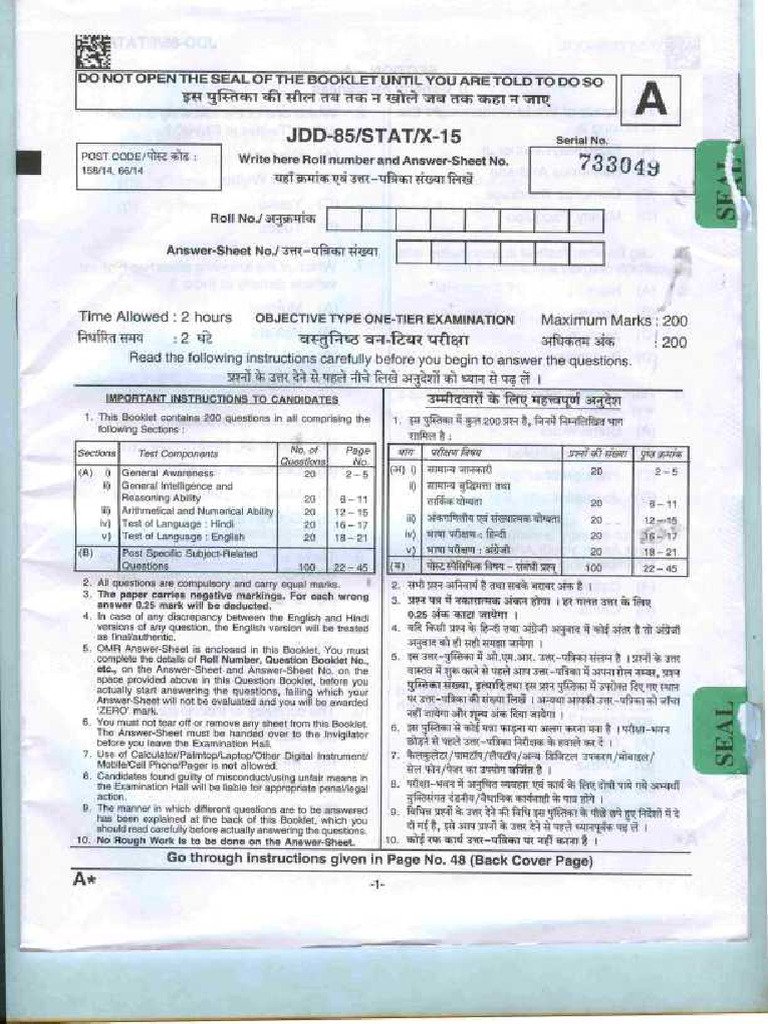 Statistical Assistant 28.052015 | PDF